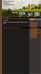 Mobile Screenshot of kalugaestates.ru